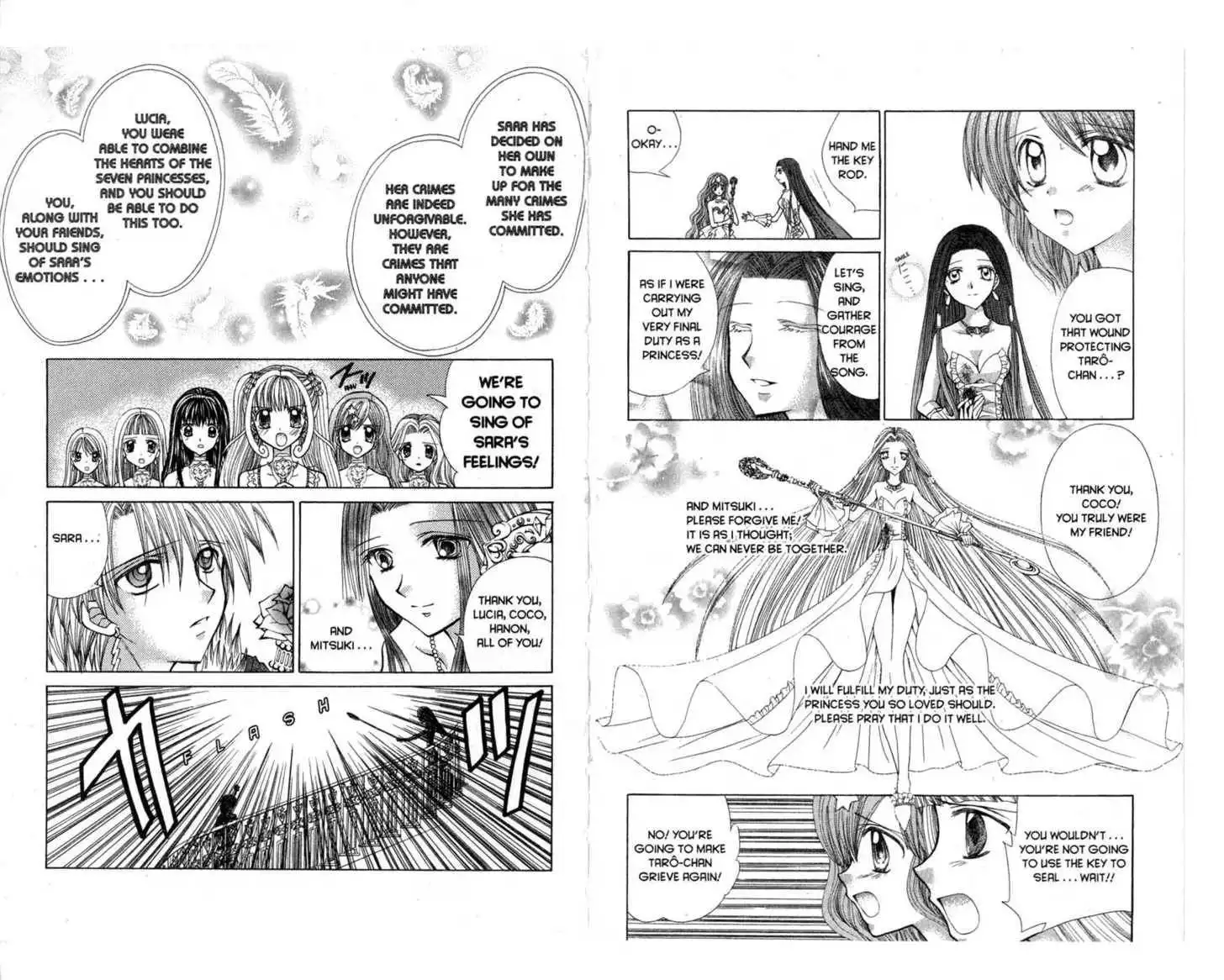 Mermaid Melody Pichi Pichi Pitch Chapter 4.2 39